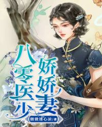 51部被禁播电影欣赏
