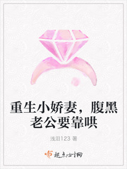 老婆当着我面和老头