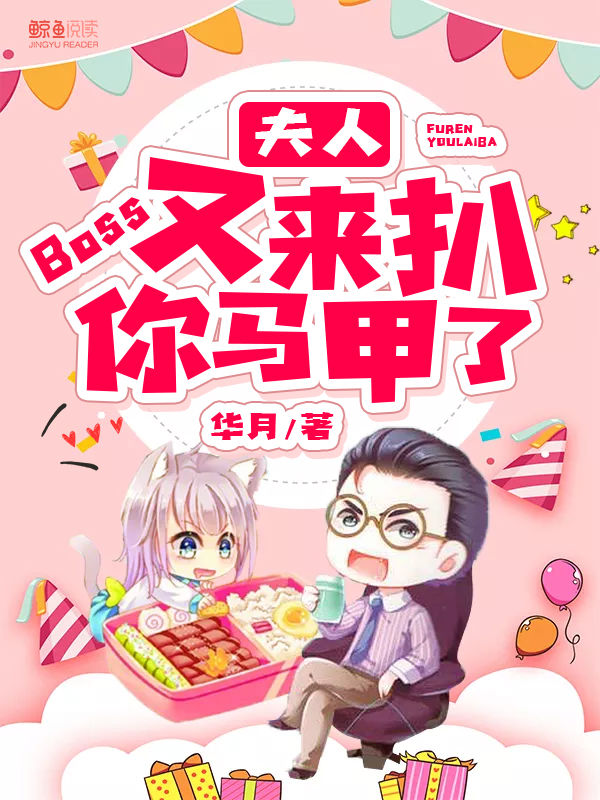 王的女人电视剧