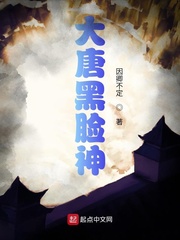 金屋藏金阁在线观看