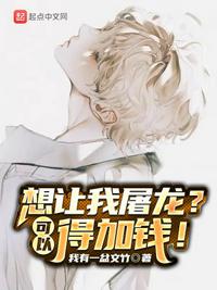 读来读往小说网
