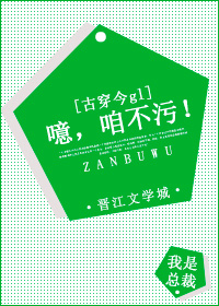 粗长灼热快速捣出白沫h