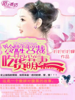 迷失之城