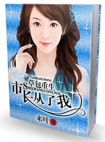 电影霜花店完整版