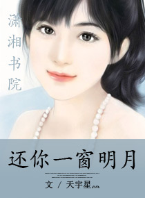 商臻