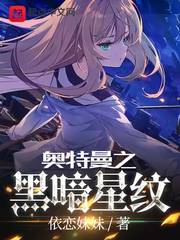 古剑奇谭剧情