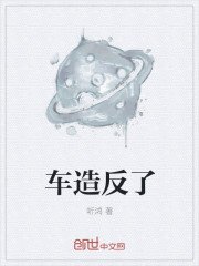 新冠对男性性功能多久才会好