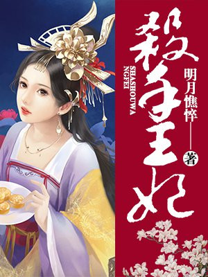 一人之下小说txt全集