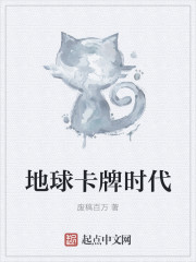 甜蜜惩罚带翻译无马赛