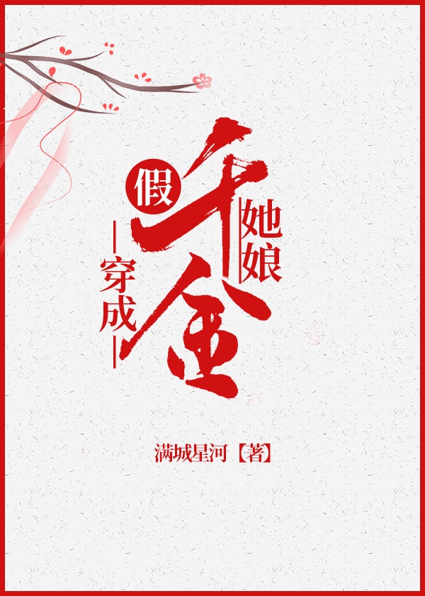 同门粤语
