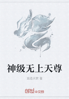 未来24小时卫星云图