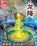 贵州快3开奖