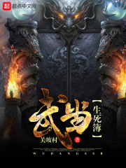 丈夫面前犯侵入者免费