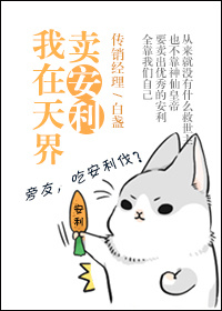 www.久久爱.com