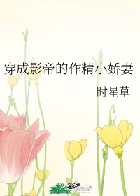 微信网页版登录页面