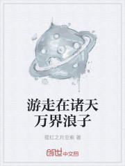 美女禁欲系高级感