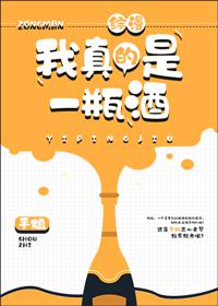 影音先锋制服丝袜
