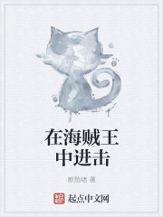 电影空即是色