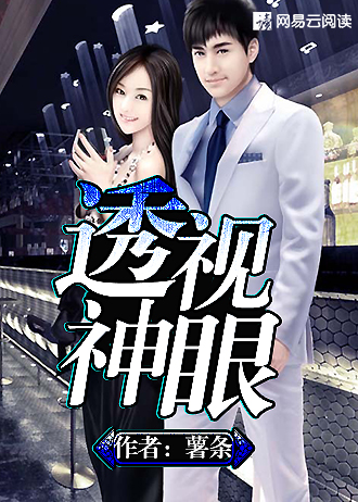 年轻母亲4韩剧免费版