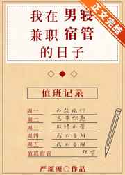 ZOOM人牛OKZOOM俄罗斯k9农场