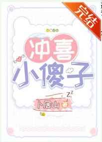 拍拍拍视频免费高清