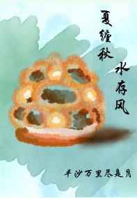 8os手机电影