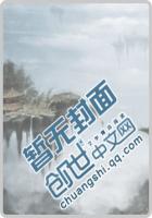 爱丫爱丫在线电影视频