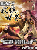 重生在延安的抗战小说