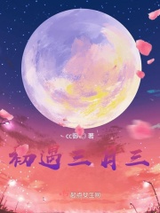 世家女李好