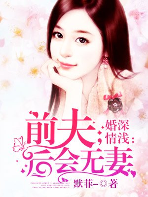 ipz771xplay在线观看