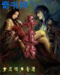 evilangel
