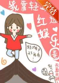 yasee亚瑟626969