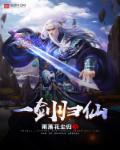 逍遥兵王洛天最新章节更新