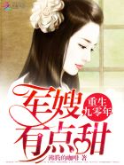 侠盗高飞免费完整版国语在线播放