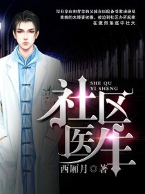 爱爱屋