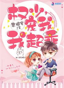 电车动漫全集在线播放