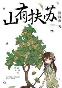 就算是哥哥只要有爱