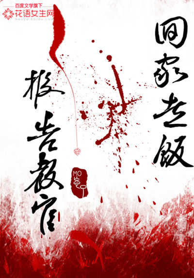 普者黑图片