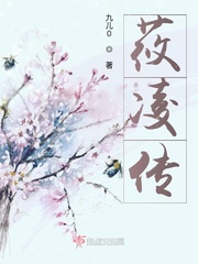 你的小B不就是用来C的吗