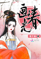翁媳小说
