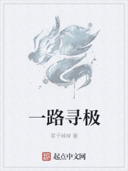 大卫排卵试纸8档图解图