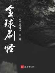 五十公里桃花坞第二季
