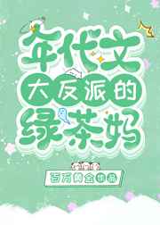 新山兰 中文字幕magnet