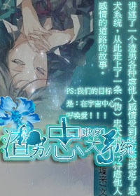 月夜直播高清观看在线
