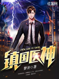糗百抓狂网手机版纯图