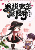 又大又租
