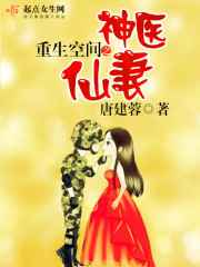 章飞一绝祛斑液安全吗