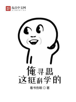 金瓶梅在线播放版免费全集