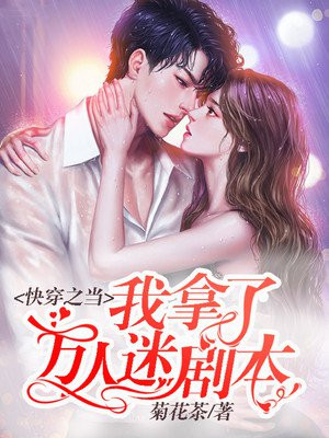 风吟鸟唱在线 正在播放