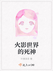 人妻寂寞按摩中文字幕